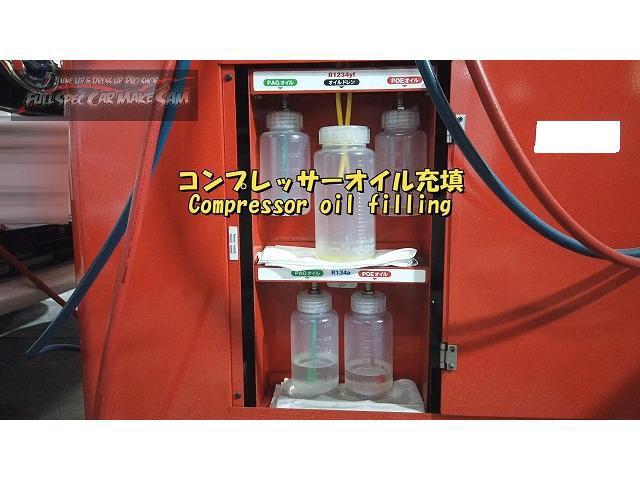 ＮＫＥ１６５　カローラアクシオＨＶ　めっちゃ汚れてますが綺麗になりました　車検整備　大分県　福岡県　熊本県　長崎県　宮崎県　鹿児島県　山口県　広島県　愛媛県　大分県大分市　福岡県福岡市　熊本県熊本市　大分県日田市