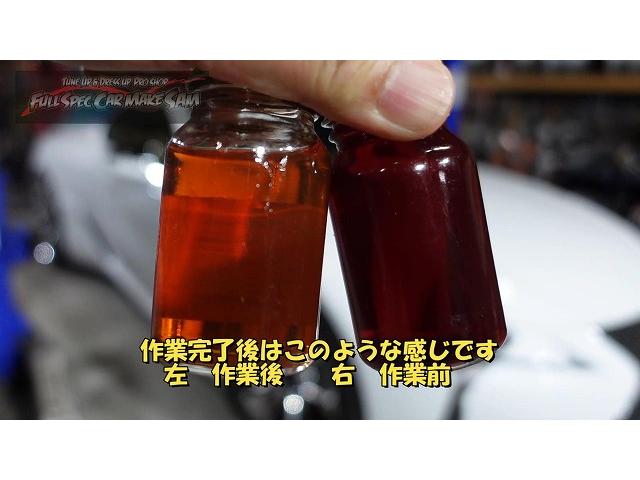 パワークラスターさんから提供いただきましたので　ＵＲＺ１００　ＬＣ５００　ＡＴＦ圧送交換　トルコン太郎　大分県　福岡県　熊本県　長崎県　宮崎県　鹿児島県　山口県　広島県　愛媛県　大分県大分市　福岡県福岡市　熊本県熊本市　大分県日田市