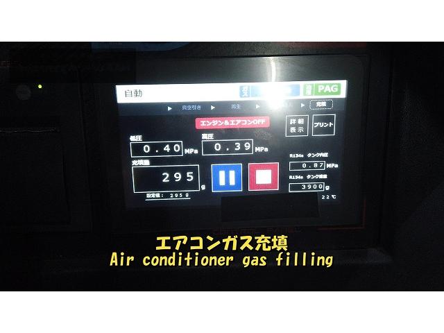 バックに入れるとギャー音のする　ＭＨ２３Ｓ　ワゴンＲ　メンテナンス　大分県　福岡県　熊本県　長崎県　宮崎県　鹿児島県　山口県　広島県　愛媛県　大分県大分市　福岡県福岡市　熊本県熊本市　大分県日田市
