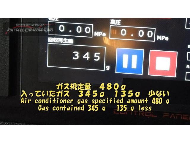 鹿児島県から来店 CX-30 エアコンメンテ クラッチ液交換 鹿児島県から来店 CX-30 エアコンメンテ クラッチ液交換