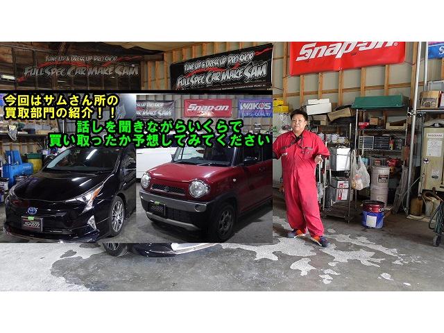 ６０プリウス買取ました　ガスメンテします　新車でもガスは少ないです　大分県　福岡県　熊本県　長崎県　宮崎県　鹿児島県　山口県　広島県　愛媛県　大分県大分市　福岡県福岡市　熊本県熊本市　大分県日田市　ＳＯＤ－１