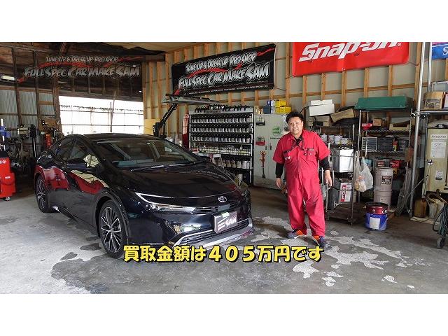 ６０プリウス買取ました　ガスメンテします　新車でもガスは少ないです　大分県　福岡県　熊本県　長崎県　宮崎県　鹿児島県　山口県　広島県　愛媛県　大分県大分市　福岡県福岡市　熊本県熊本市　大分県日田市　ＳＯＤ－１