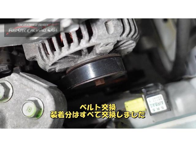 注文販売で買ってきた　プロボックス　納車準備　リフトアップ　大分県　福岡県　熊本県　長崎県　宮崎県　鹿児島県　山口県　広島県　愛媛県　大分県大分市　福岡県福岡市　熊本県熊本市　大分県日田市　ＳＯＤ－１