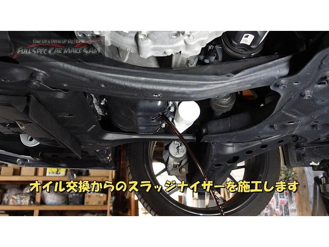 富山県から来店　ＺＷＲ８０Ｗ　ヴォクシー　ＣＶＴＦ交換　エアコン　スラッジナイザー　大分県　福岡県　熊本県　長崎県　宮崎県　鹿児島県　山口県　広島県　愛媛県　大分県大分市　福岡県福岡市　熊本県熊本市　大分県日田市　ＳＯＤ－１