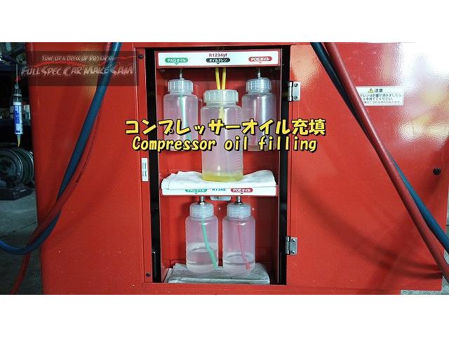 愛知県から来店　ＡＲＳ２１０　クラウン　ＡＴＦ圧送交換　トルコン太郎　エアコンメンテナンス　大分県　福岡県　熊本県　長崎県　宮崎県　鹿児島県　山口県　広島県　愛媛県　大分県大分市　福岡県福岡市　熊本県熊本市　大分県日田市　ＳＯＤ－１