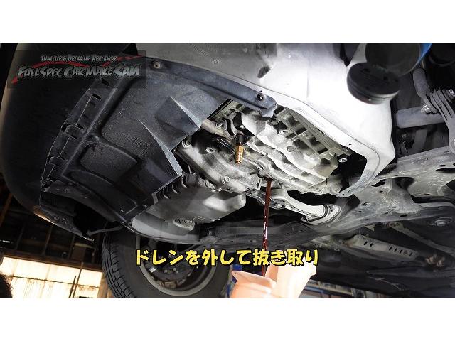 フォルクスワーゲン　ボーラ　ＡＴＦ交換　珍しく外車をしました　大分県　福岡県　熊本県　長崎県　宮崎県　鹿児島県　山口県　広島県　愛媛県　大分県大分市　福岡県福岡市　熊本県熊本市　大分県日田市　ＳＯＤ－１