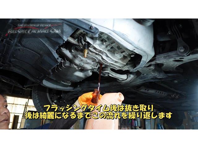 フォルクスワーゲン　ボーラ　ＡＴＦ交換　珍しく外車をしました　大分県　福岡県　熊本県　長崎県　宮崎県　鹿児島県　山口県　広島県　愛媛県　大分県大分市　福岡県福岡市　熊本県熊本市　大分県日田市　ＳＯＤ－１