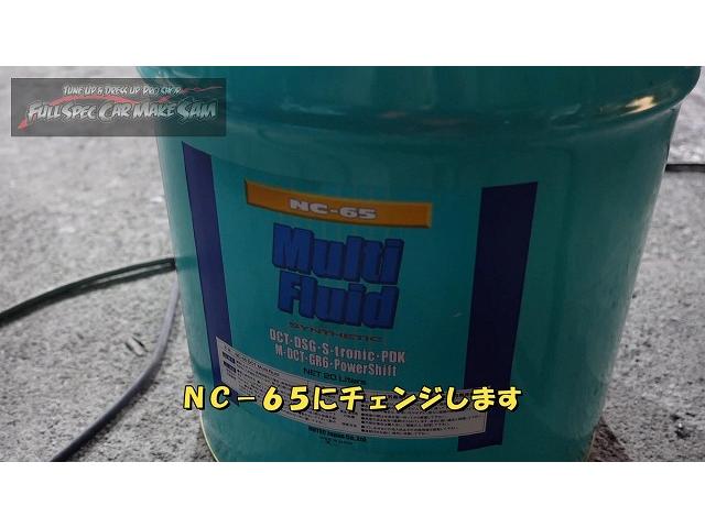 フォルクスワーゲン　ボーラ　ＡＴＦ交換　珍しく外車をしました　大分県　福岡県　熊本県　長崎県　宮崎県　鹿児島県　山口県　広島県　愛媛県　大分県大分市　福岡県福岡市　熊本県熊本市　大分県日田市　ＳＯＤ－１