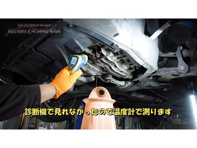 フォルクスワーゲン　ボーラ　ＡＴＦ交換　珍しく外車をしました　大分県　福岡県　熊本県　長崎県　宮崎県　鹿児島県　山口県　広島県　愛媛県　大分県大分市　福岡県福岡市　熊本県熊本市　大分県日田市　ＳＯＤ－１