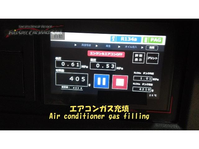 山口県から来店　ＳＴ２４６　カルディナ　エアコンメンテ　大分県　福岡県　熊本県　長崎県　宮崎県　鹿児島県　山口県　広島県　愛媛県　大分県大分市　福岡県福岡市　熊本県熊本市　大分県日田市　ＳＯＤ－１