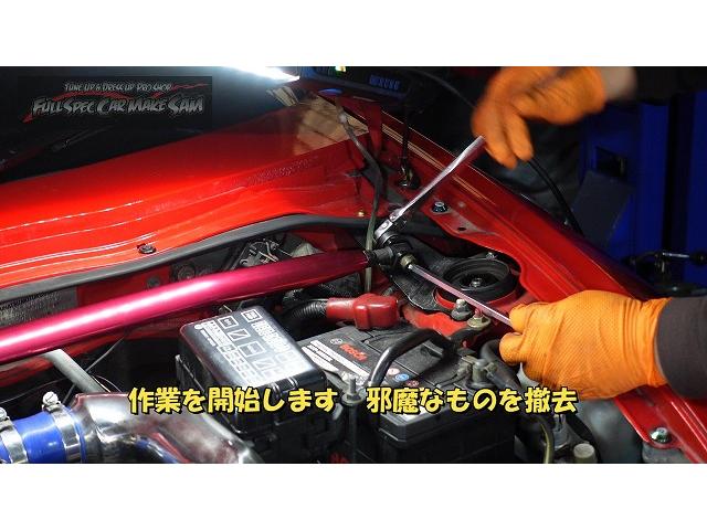 L880K コペン エンジン始動時に異音 セルモーター交換 大分 L880K コペン エンジン始動時に異音 セルモーター交換 大分