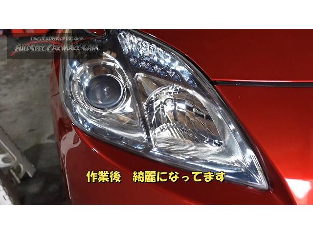 福岡県から来店　３０プリウス　車検整備　各種メンテナンス　大分県　福岡県　熊本県　長崎県　宮崎県　鹿児島県　山口県　広島県　愛媛県　大分県大分市　福岡県福岡市　熊本県熊本市　大分県日田市　ＳＯＤ－１