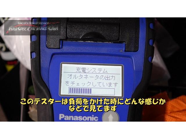 福岡県から来店　ＤＥ５ＦＳ　デミオ　エアコンメンテナンス　オルタネーター点検　大分県　福岡県　熊本県　長崎県　宮崎県　鹿児島県　山口県　広島県　愛媛県　大分県大分市　福岡県福岡市　熊本県熊本市　大分県日田市　ＳＯＤ－１