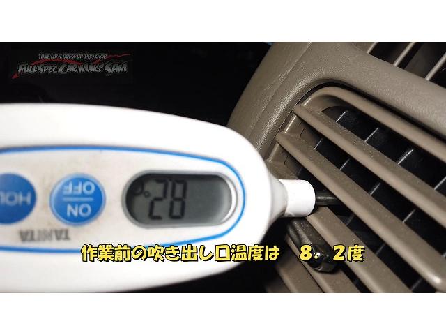 福岡県から来店　ＵＺＪ１００　ランドクルーザーシグナス　ＡＴＦ圧送交換　トルコン太郎　スラッジナイザー　エアコンメンテナンス　大分県　福岡県　熊本県　長崎県　宮崎県　鹿児島県　山口県　広島県　愛媛県　大分県大分市　福岡県福岡市　熊本県熊本市