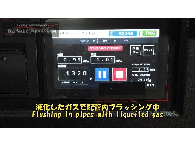 Ｌ５７５Ｓ　ムーヴコンテ　エアコンが効かない　エアコンガスが少ない　大分県　福岡県　熊本県　長崎県　宮崎県　鹿児島県　山口県　広島県　愛媛県　大分県大分市　福岡県福岡市　熊本県熊本市　大分県日田市　ＳＯＤ－１
