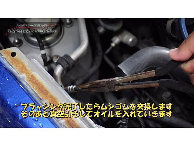 Ｌ５７５Ｓ　ムーヴコンテ　エアコンが効かない　エアコンガスが少ない　大分県　福岡県　熊本県　長崎県　宮崎県　鹿児島県　山口県　広島県　愛媛県　大分県大分市　福岡県福岡市　熊本県熊本市　大分県日田市　ＳＯＤ－１