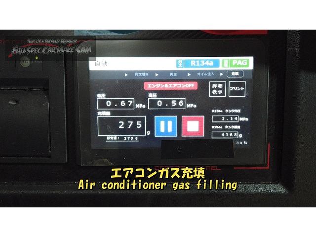 Ｌ５７５Ｓ　ムーヴコンテ　エアコンが効かない　エアコンガスが少ない　大分県　福岡県　熊本県　長崎県　宮崎県　鹿児島県　山口県　広島県　愛媛県　大分県大分市　福岡県福岡市　熊本県熊本市　大分県日田市　ＳＯＤ－１