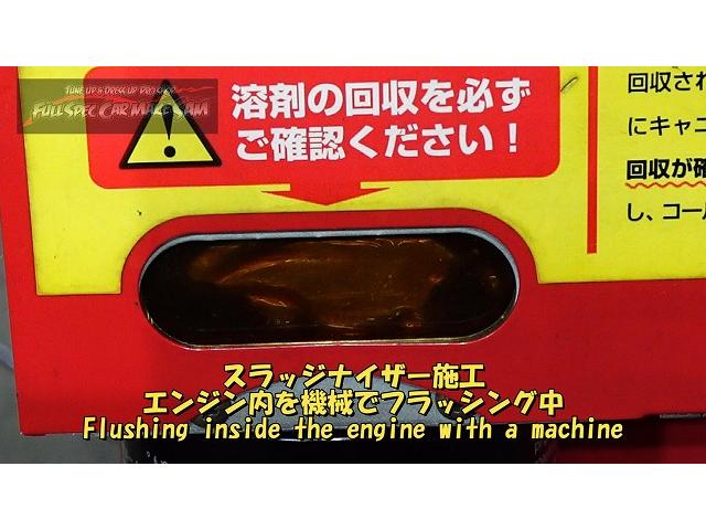 ＧＧＨ２５　アルファード　車検整備　エアコン効かない　ガス漏れ　大分県　福岡県　熊本県　長崎県　宮崎県　鹿児島県　山口県　広島県　愛媛県　大分県大分市　福岡県福岡市　熊本県熊本市　大分県日田市　ＳＯＤ－１