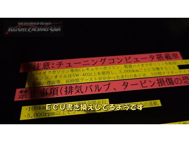 愛知県から来店　三菱　アイ　ｉ　ＨＡ１Ｗ　ＡＴＦ圧送交換　トルコン太郎　エアコンメンテナンス　大分県　福岡県　熊本県　長崎県　宮崎県　鹿児島県　山口県　広島県　愛媛県　大分県大分市　福岡県福岡市　熊本県熊本市　大分県日田市　ＳＯＤ－１