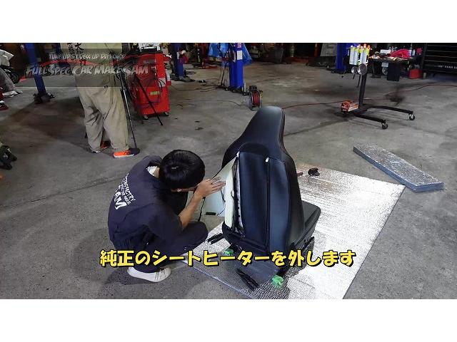 ＮＤＥＲＣ　ロードスター　レカロシート取付　シートヒーター移植　ヘッドレストスピーカー移植　ＮＤ５ＲＣ　大分県　福岡県　熊本県　長崎県　宮崎県　鹿児島県　山口県　広島県　愛媛県　大分県大分市　福岡県福岡市　熊本県熊本市　大分県日田市　ＳＯＤ