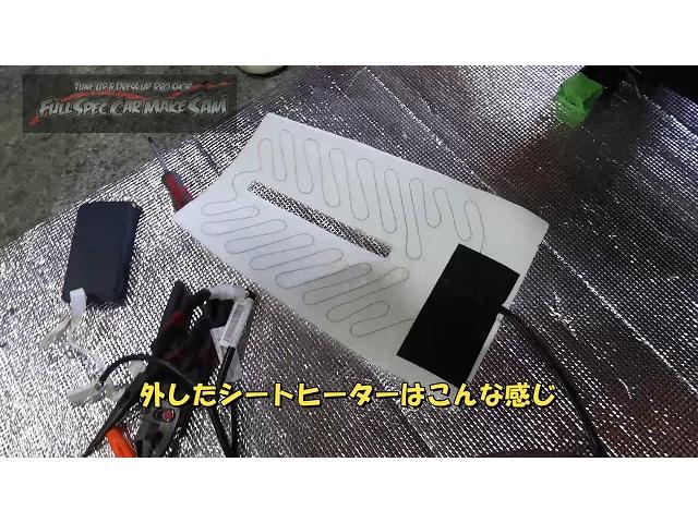 ＮＤＥＲＣ　ロードスター　レカロシート取付　シートヒーター移植　ヘッドレストスピーカー移植　ＮＤ５ＲＣ　大分県　福岡県　熊本県　長崎県　宮崎県　鹿児島県　山口県　広島県　愛媛県　大分県大分市　福岡県福岡市　熊本県熊本市　大分県日田市　ＳＯＤ