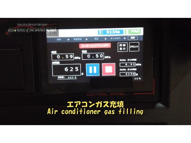 長崎県から来店　ＳＴ２０２　セリカ　エアコンメンテナンス　大分県　福岡県　熊本県　長崎県　宮崎県　鹿児島県　山口県　広島県　愛媛県　大分県大分市　福岡県福岡市　熊本県熊本市　大分県日田市　ＳＯＤ－１