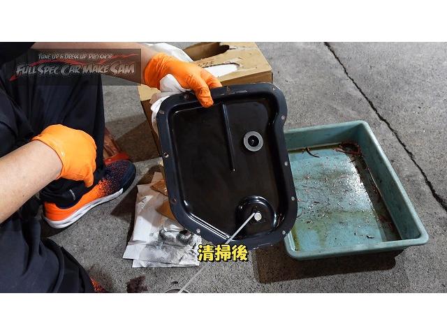 福岡県から来店　ＳＪ５　フォレスター　ＣＶＴＦ圧送交換　トルコン太郎　エアコンメンテナンス　大分県　福岡県　熊本県　長崎県　宮崎県　鹿児島県　山口県　広島県　愛媛県　大分県大分市　福岡県福岡市　熊本県熊本市　大分県日田市　ＳＯＤ－１