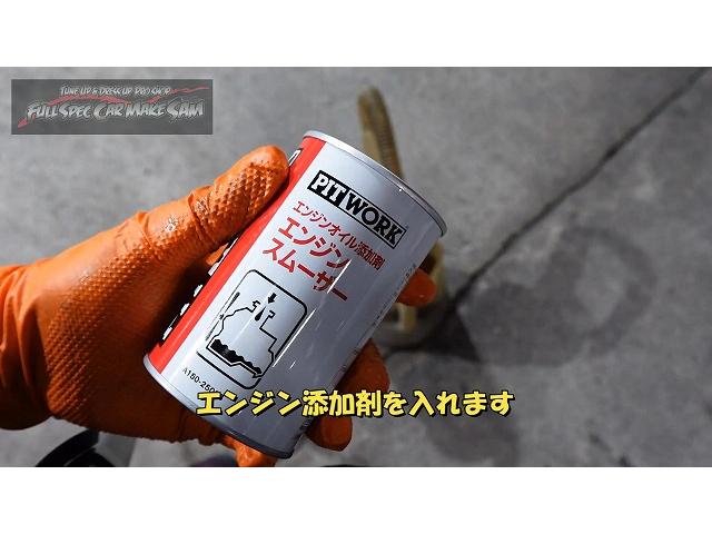 福岡県から来店　ＧＰ５　フィットＨＶ　ＤＣＴＦ交換　トルコン太郎　スラッジナイザー　エアコンメンテ　大分県　福岡県　熊本県　長崎県　宮崎県　鹿児島県　山口県　広島県　愛媛県　大分県大分市　福岡県福岡市　熊本県熊本市　大分県日田市　ＳＯＤ－１