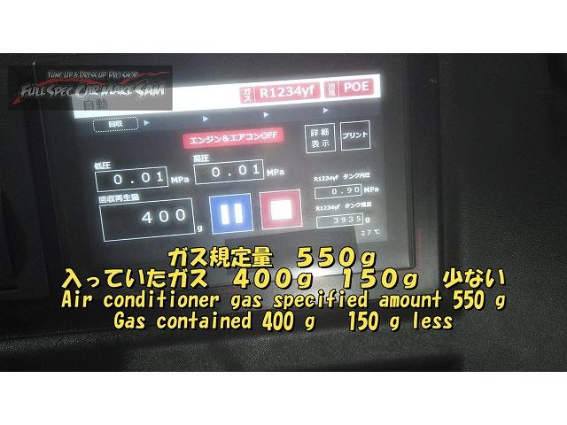 ハリアーＨＶ　エアコンメンテナンス　内装シート貼り　８０ハリアー　ＡＸＵＨ８０　大分県　福岡県　熊本県　長崎県　宮崎県　鹿児島県　山口県　広島県　愛媛県　大分県大分市　福岡県福岡市　熊本県熊本市　大分県日田市　ＳＯＤ－１