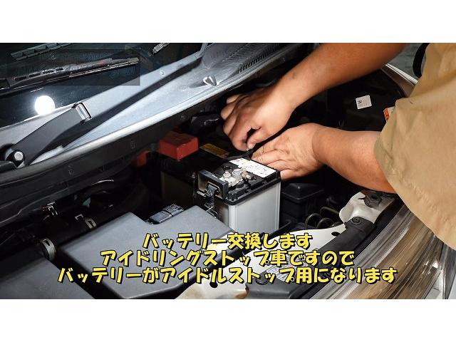 この前買ってきた　ＭＫ３２Ｓ　スペーシア　売れましたので納車準備　大分県　福岡県　熊本県　長崎県　宮崎県　鹿児島県　山口県　広島県　愛媛県　大分県大分市　福岡県福岡市　熊本県熊本市　大分県日田市　ＳＯＤ－１