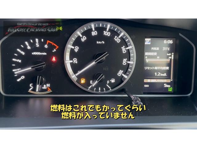 新車のハイエース納車準備　２００ハイエース　新車　中古車　納車　大分県　福岡県　熊本県　長崎県　宮崎県　鹿児島県　山口県　広島県　愛媛県　大分県大分市　福岡県福岡市　熊本県熊本市　大分県日田市　ＳＯＤ－１