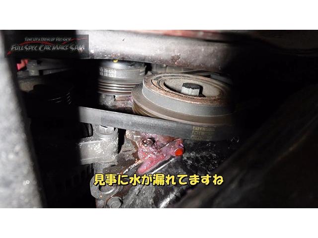 Ｌ８８０Ｋ　コペン　ウォーターポンプ交換　ＬＬＣ漏れ　コペン水漏れ　大分県　福岡県　熊本県　長崎県　宮崎県　鹿児島県　山口県　広島県　愛媛県　大分県大分市　福岡県福岡市　熊本県熊本市　大分県日田市　ＳＯＤ－１　