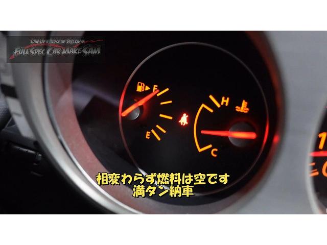 Ｚ３３　フェアレディＺ　コンバーチブル　納車準備　大分県　福岡県　熊本県　長崎県　宮崎県　鹿児島県　山口県　広島県　愛媛県　大分県大分市　福岡県福岡市　熊本県熊本市　大分県日田市　ＳＯＤ－１　