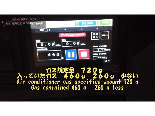 広島県から来店　ヴォクシー　ＣＶＴＦ圧送交換　トルコン太郎　エアコンメンテ　大分県　福岡県　熊本県　長崎県　宮崎県　鹿児島県　山口県　広島県　愛媛県　大分県大分市　福岡県福岡市　熊本県熊本市　大分県日田市　ＳＯＤ－１