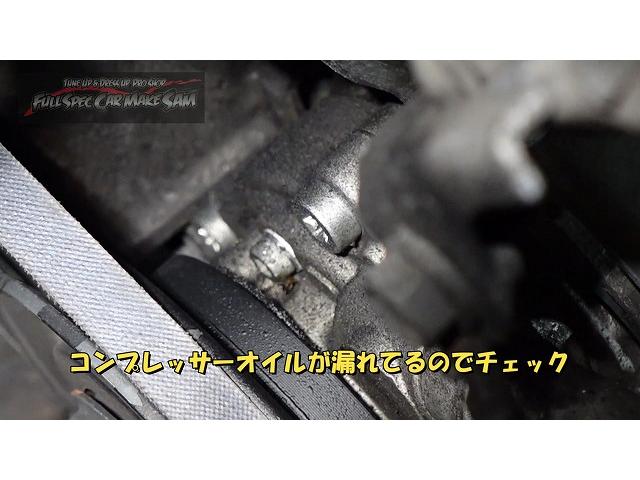 保証付き中古車の　ソニカ　満足いく修理ができません　Ｌ４０５Ｓ　大分県　福岡県　熊本県　長崎県　宮崎県　鹿児島県　山口県　広島県　愛媛県　大分県大分市　福岡県福岡市　熊本県熊本市　大分県日田市　ＳＯＤ－１
