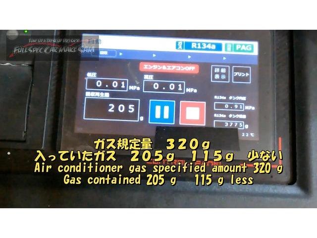 後編　エアコンの効かない　スペーシア　在庫用に買ってきました　各種メンテ　ＭＫ３２Ｓ　大分県　福岡県　熊本県　長崎県　宮崎県　鹿児島県　山口県　広島県　愛媛県　大分県大分市　福岡県福岡市　熊本県熊本市　大分県日田市　ＳＯＤ－１