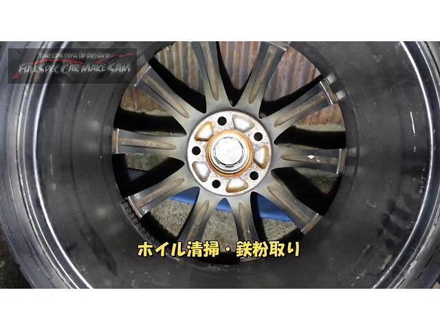 ＪＺＸ１１０　マーク２　エレメント移動キット取付　車検整備　大分県　福岡県　熊本県　長崎県　宮崎県　鹿児島県　山口県　広島県　愛媛県　大分県大分市　福岡県福岡市　熊本県熊本市　大分県日田市　ＳＯＤ－１