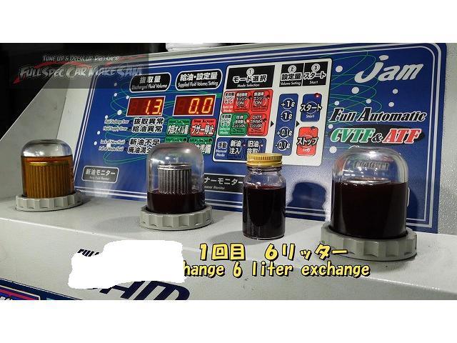 後編　Ｍ９００Ａ　タンクカスタム商品車にします　２万ｋｍで水漏れ！！　大分県　福岡県　熊本県　長崎県　宮崎県　鹿児島県　山口県　広島県　愛媛県　大分県大分市　福岡県福岡市　熊本県熊本市　大分県日田市　ＳＯＤ－１