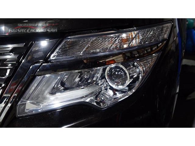 後編　Ｅ５２　エルグランド　顔面スワップ　後期化　後期グリル　補修　鈑金塗装　大分県　福岡県　熊本県　長崎県　宮崎県　鹿児島県　山口県　広島県　愛媛県　大分県大分市　福岡県福岡市　熊本県熊本市　大分県日田市　ＳＯＤ－１