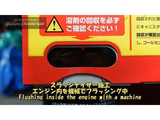 ＧＰ５　フィット　商品車　販売車　中古車　エアコンメンテ　スラッジナイザー　大分県　福岡県　熊本県　長崎県　宮崎県　鹿児島県　山口県　広島県　愛媛県　大分県大分市　福岡県福岡市　熊本県熊本市　大分県日田市　ＳＯＤ－１