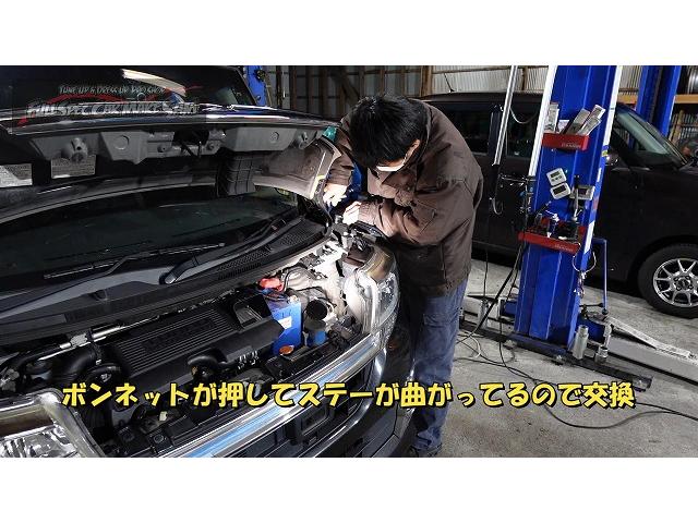 前編　ＬＡ６００Ｓ　タント　サムエディション製作　商品車　トルコン太郎　圧送交換　大分県　福岡県　熊本県　長崎県　宮崎県　鹿児島県　山口県　広島県　愛媛県　大分県大分市　福岡県福岡市　熊本県熊本市　大分県日田市　ＳＯＤ－１