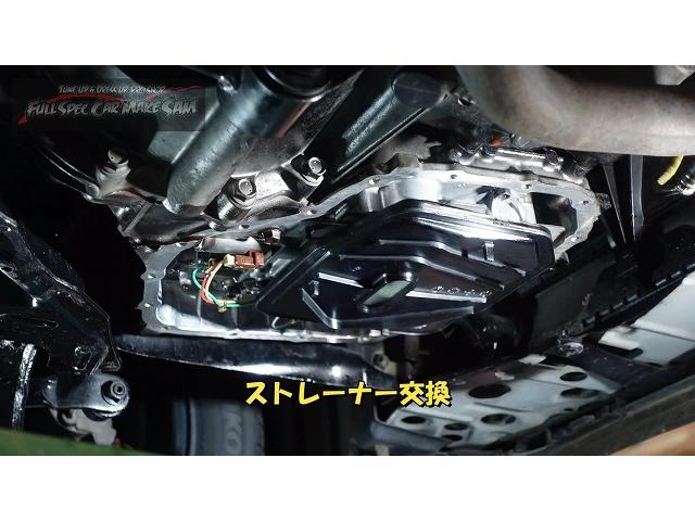 後編　ＬＡ６００Ｓ　タント　サムエディション製作　商品車　トルコン太郎　圧送交換　大分県　福岡県　熊本県　長崎県　宮崎県　鹿児島県　山口県　広島県　愛媛県　大分県大分市　福岡県福岡市　熊本県熊本市　大分県日田市　ＳＯＤ－１