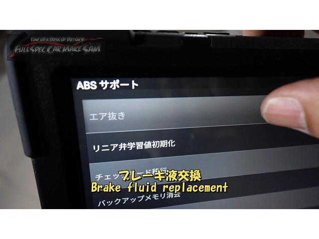 ＡＹＨ３０　アルファード　メンテナンス　ＡＴＦ交換　トルコン太郎　車検　車検整備　大分県　福岡県　熊本県　長崎県　宮崎県　鹿児島県　山口県　広島県　愛媛県　大分県大分市　福岡県福岡市　熊本県熊本市　大分県日田市　ＳＯＤ－１