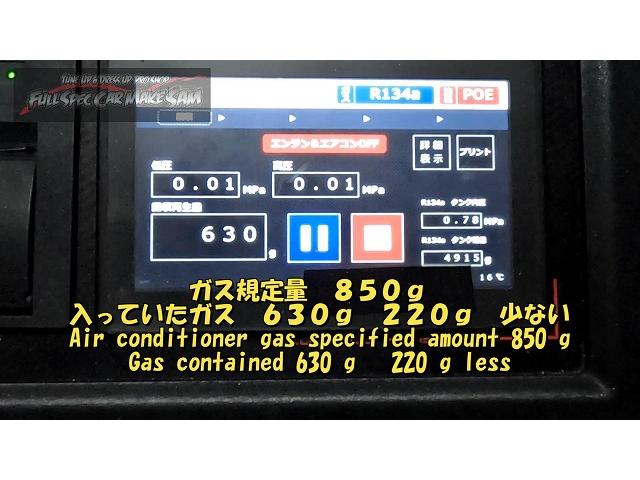 ＡＹＨ３０　アルファード　メンテナンス　ＡＴＦ交換　トルコン太郎　車検　車検整備　大分県　福岡県　熊本県　長崎県　宮崎県　鹿児島県　山口県　広島県　愛媛県　大分県大分市　福岡県福岡市　熊本県熊本市　大分県日田市　ＳＯＤ－１