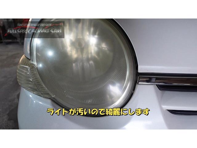 ＮＣＰ８１　シエンタ　車検整備　ファミリーカーは汚れがすごい　大分県　福岡県　熊本県　長崎県　宮崎県　鹿児島県　山口県　広島県　愛媛県　大分県大分市　福岡県福岡市　熊本県熊本市　大分県日田市　ＳＯＤ－１