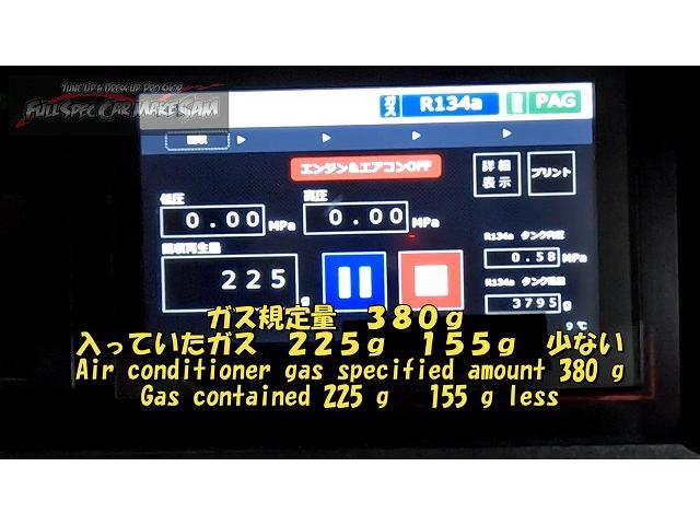 ＮＣＰ８１　シエンタ　車検整備　ファミリーカーは汚れがすごい　大分県　福岡県　熊本県　長崎県　宮崎県　鹿児島県　山口県　広島県　愛媛県　大分県大分市　福岡県福岡市　熊本県熊本市　大分県日田市　ＳＯＤ－１