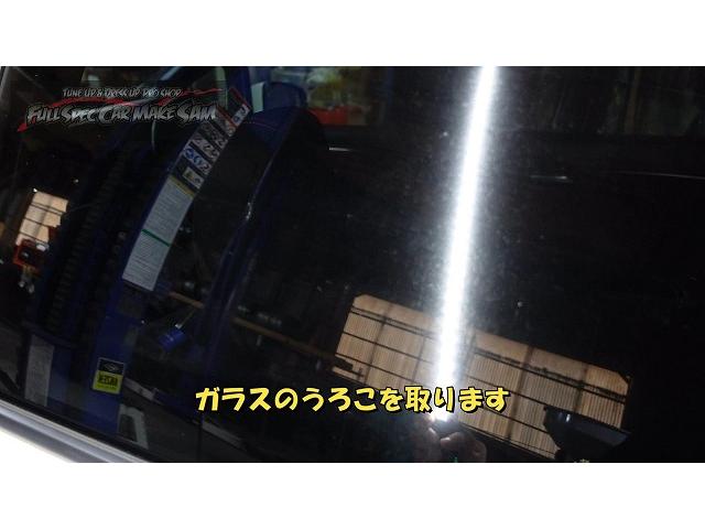 ＧＰ５　フィットＨＶ　納車準備　ライト塗装　ガラスうろこ取り　バッテリー交換　大分県　福岡県　熊本県　長崎県　宮崎県　鹿児島県　山口県　広島県　愛媛県　大分県大分市　福岡県福岡市　熊本県熊本市　大分県日田市　ＳＯＤ－１