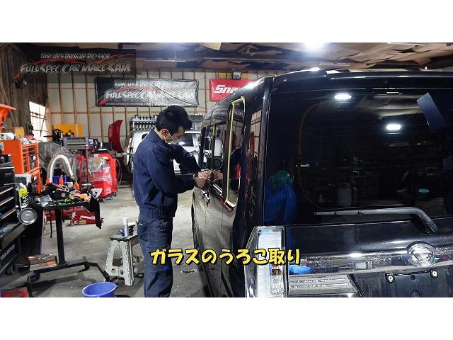 タントカスタム　すぐ売れたので納車準備　ＬＡ６００Ｓ　大分県　福岡県　熊本県　長崎県　宮崎県　鹿児島県　山口県　広島県　愛媛県　大分県大分市　福岡県福岡市　熊本県熊本市　大分県日田市　ＳＯＤ－１