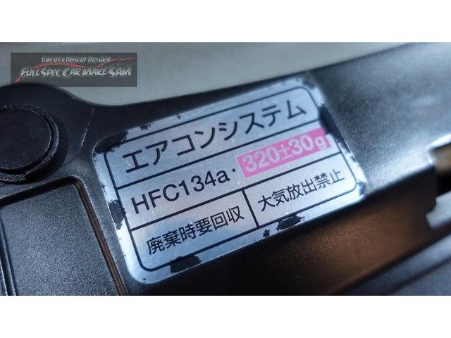 北九州から来店　エアコンの効かない　ワゴンＲ　ＭＨ３４Ｓ　エアコンメンテナンス　大分県　福岡県　熊本県　長崎県　宮崎県　鹿児島県　山口県　広島県　愛媛県　大分県大分市　福岡県福岡市　熊本県熊本市　大分県日田市　ＳＯＤ－１