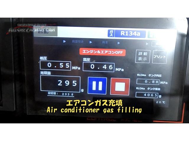 北九州から来店　エアコンの効かない　ワゴンＲ　ＭＨ３４Ｓ　エアコンメンテナンス　大分県　福岡県　熊本県　長崎県　宮崎県　鹿児島県　山口県　広島県　愛媛県　大分県大分市　福岡県福岡市　熊本県熊本市　大分県日田市　ＳＯＤ－１